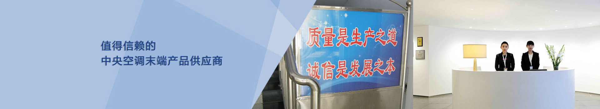 公司動態