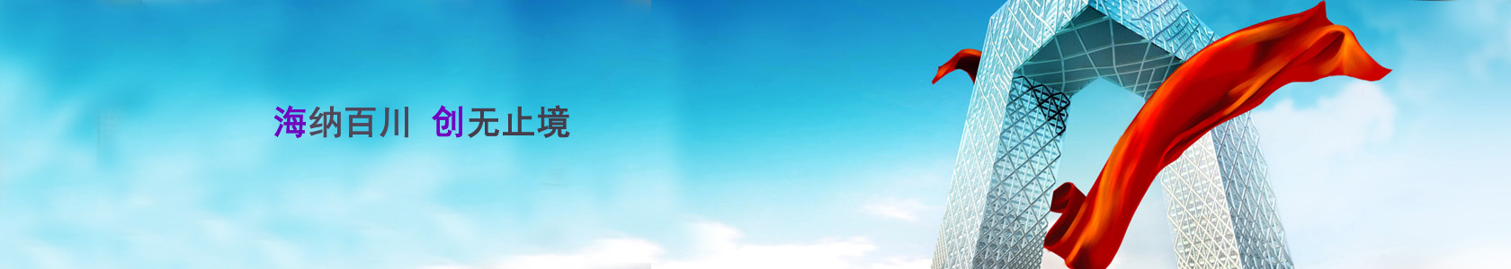 資質榮譽